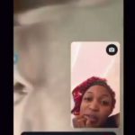 Dogo Patten Leaked Video
